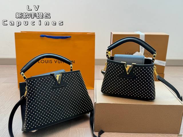 Lv新款手提包 Capucines