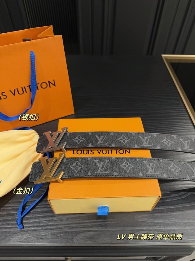 配盒 Lv 男士腰带 配礼品袋 全钢带头腰带 皮带
