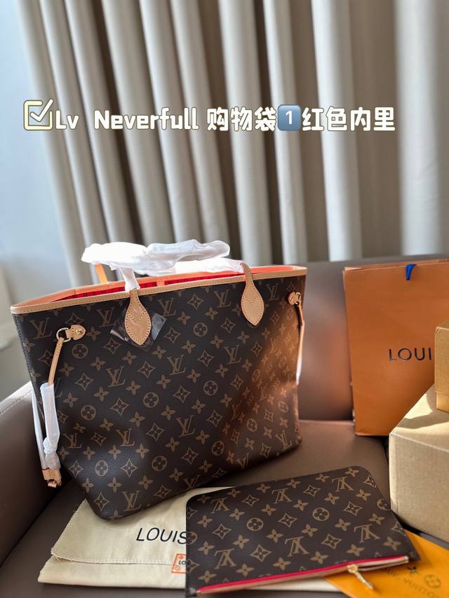 密封折叠盒包装 Lv Neverfull 购物袋！ 入门级的款式哦！绝对的终身款！ 此物经典不言而喻！ 街拍和实用都是非常Nb的选择！ 尺寸 ：32*28