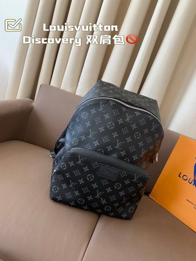 Louisvuitton 路易威登 Discovery 双肩包 大容量背包 男女通用 采用精湛镶嵌细工，经典百搭 实物拍摄 原厂原版面料 配送防尘袋 尺寸26*