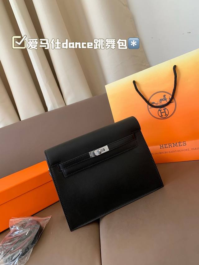 折叠密封包装 爱马仕Dance跳舞包 升级～2条背带 可单肩 可斜挎 可双肩 实物太好看了 简直无法拒绝 最人气的尺寸 超显气质 尺寸23*19