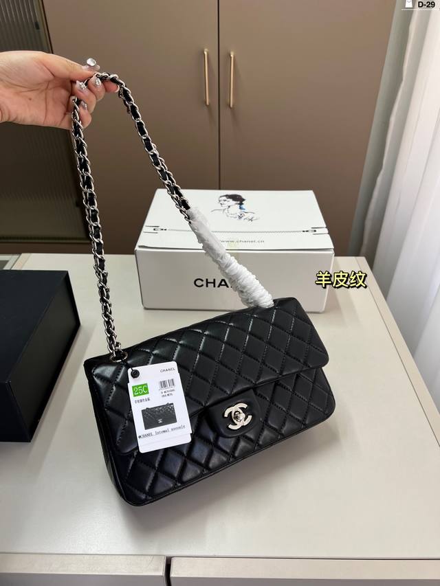 羊皮纹 Chanel 香奈儿链条经典Cf 斜挎和单肩背 怎么搭配都Ok 再次感叹下真的好看呀 D-29尺寸25×12折叠盒飞机盒