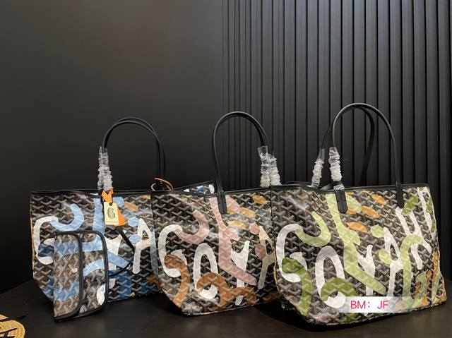Goyard 戈雅 涂鸦 Saint Louis Y字老花满印皮革手柄 帆布棉麻牛皮 子母包托特包单肩包手提包 购物袋原厂面料 激光雕刻五金 高货品质 配送防尘