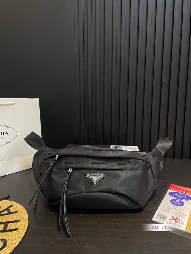 配盒 普拉达prada 尼龙腰包胸包 干干净净 简简单单 搭配休闲风的穿搭 舒适又有活力 尺寸：38*14