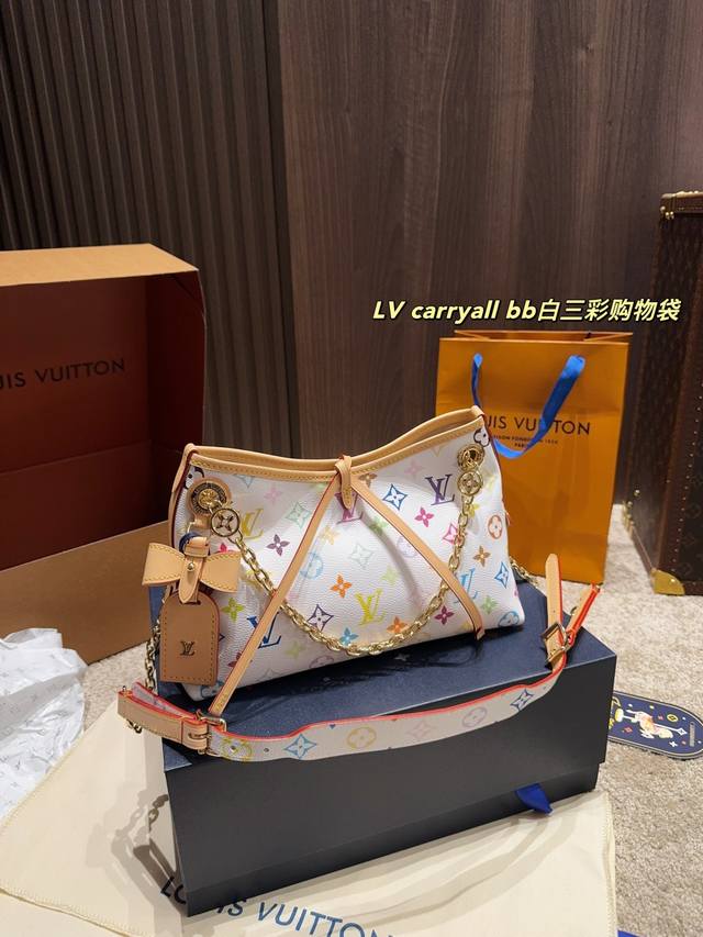 全套包装尺寸27.19 Lv Carryall Bb白三彩购物袋
