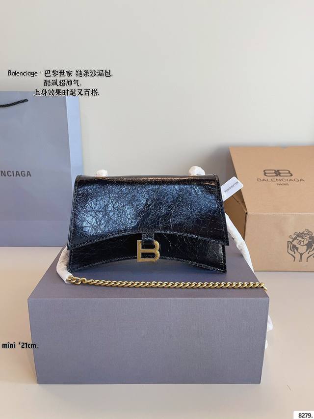 配礼盒 巴黎世家 新品 Balenciaga 新款腋下沙漏包 最新走秀款来啦专柜限量上市 娱乐周刊主推款～超正点 原版内里 高端时尚 潮爆全球潮范儿们跟上脚步吧