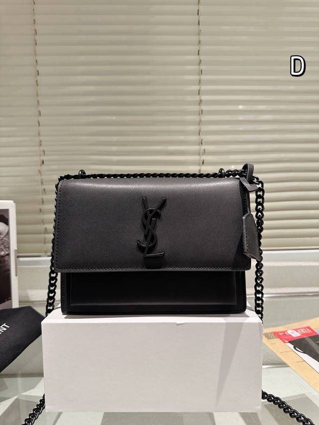 配盒子 Size：22*15Cm Ysl 日落包Sunnet 刚刚到货！新鲜热乎 绝对是不后悔系列！ 超高级！！