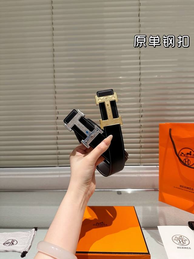 钢扣 高版本！腰带爱马仕牛皮皮带～热门款 男女通用皮带里面最火的版本啦～质量很好 全套包装！五金绝对不褪色 皮带头和专柜一样的哦～ 配礼盒手提袋发票