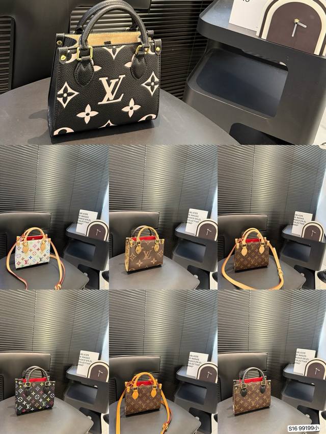 Lv迷你托特 超火的Tote托特包，日常通勤都非常可会越用越喜欢的一款，值得入手。尺寸：18 15 货号99199