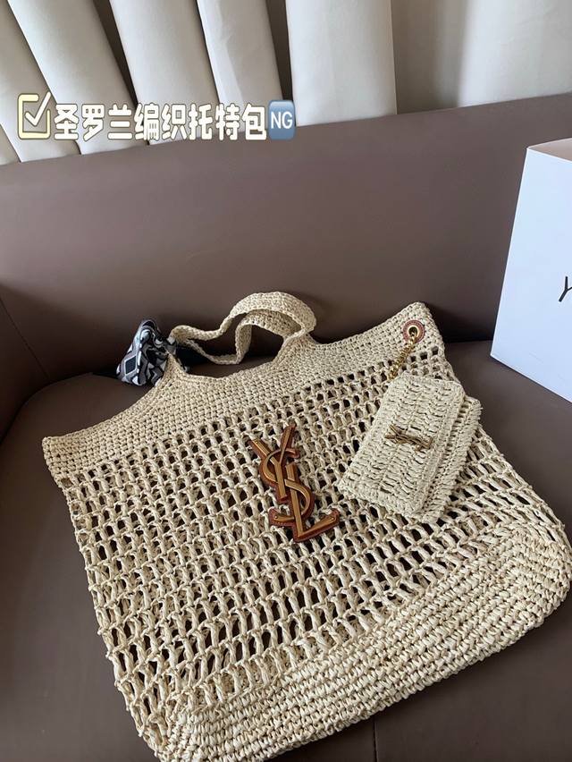 圣罗兰编织托特包，简单搭配的包袋，非常大气。搭配衣服也是毫无难度。尺寸 46*41