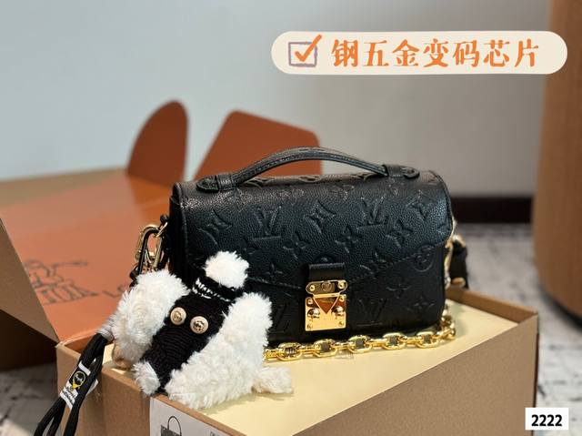 配盒 Size：21*13Cm L家 新款小邮差Metis 春夏 新鲜出炉的 原版牛皮 完美尺寸的Lv邮差包来啦 使用率超级高！ 可爱 可爱 终于终于出了！