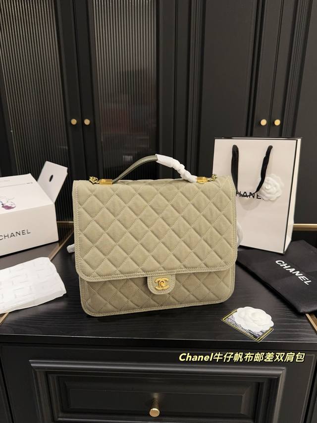 尺寸31.26 香奈儿Chanel牛仔帆布邮差双肩包