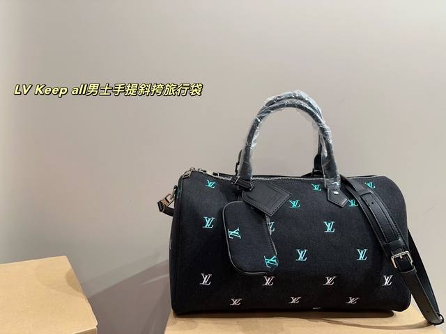 尺寸41.22 Lv Keep All男士手提斜挎旅行袋