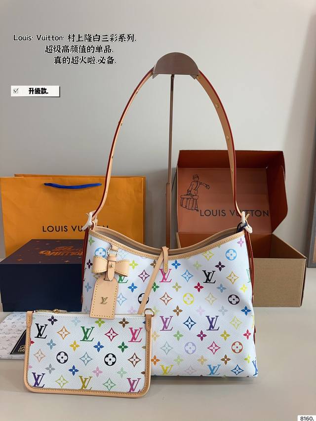 配礼盒. Lvcarryall 白三彩.. 新款购物袋 背上秒变气质女神 容量杠杠的 日常出街完全拿捏！ 时尚又不失优雅。 尺寸：29*12*24Cm