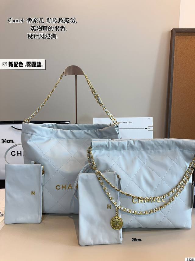 配礼盒. Chanel香奈儿 早春系列 新款 链条垃圾袋购物袋 金币Bag 手感超级好 原版五金 超级大牌 以华丽高贵的外形成为当下最炙手可热之作人手必备，明星