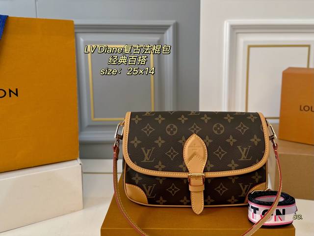 折叠盒 Size：25×14 Lv路易威登Diane复古法棍包 搭配两条肩带，腋下斜挎、 皮带扣设计复古经典，超级实用～ 简约的包型，可盐可甜，慵懒又随意