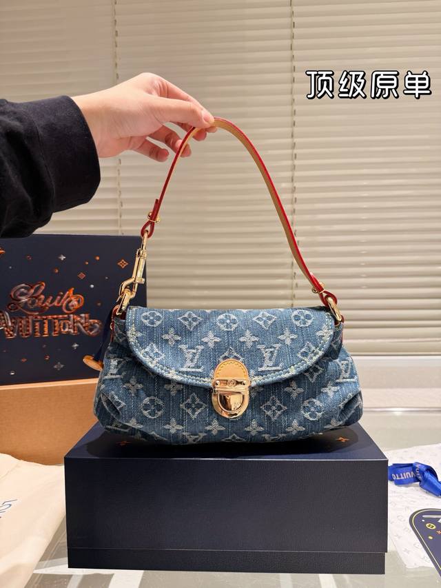 顶级原单 全套包装尺寸21.11 Lv 丹宁牛仔 元宝包