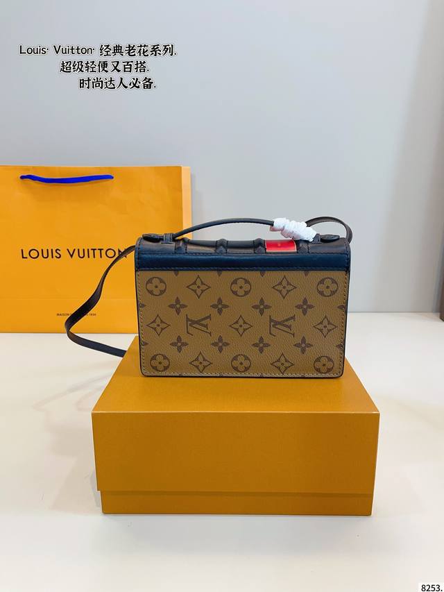 配礼盒. Lv 新款信封盒子包. 时尚超实用超百搭出街最爱就是它了 容量超级可,爱了爱了 谁能抵得住这波 太精致可爱了尺寸:20*4*13Cm 配礼盒. Lv 新款信封盒子包. 时尚超实用超百搭出街最爱就是它了 容量超级可,爱了爱了 谁能抵得住这波 太精致可爱了尺寸:20*4*13Cm