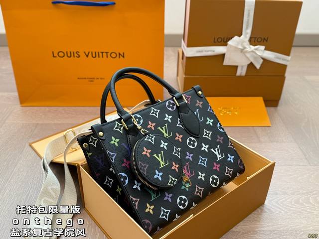 老花 黑彩 白彩 托特包限量版Onthego 非常稀少的盐系复古学院风 上身超级飒 不仅仙女可以背 男孩子背又是另一种感觉 尺寸25 20