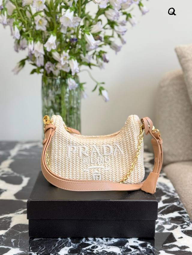 prada Hobo草编腋下包21Cm 配盒子