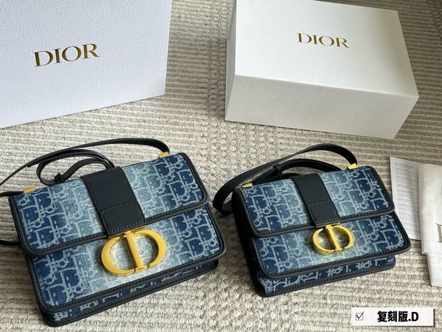 配折叠盒 Size：24*20Cm 21*15Cm 迪奥 蒙田30 刚刚出的现货！ 老花也太好看啦！ 温柔很适合四季！