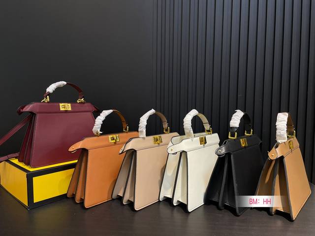 配折叠礼盒 芬迪 peekaboo 编织小猫包 日常通勤简直绝配 又酷又飒的奢华 可盐可甜 集美们冲它 尺寸：27*21