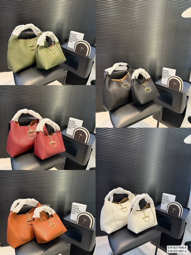 大号 小号 酷奇新款马衔托特 Gucci Softbit松弛感天花板+超能装设计村姐妹们 Gucci Softbit 系列肩背包完全长在我的审美点上 经典马衔扣 大号 小号 酷奇新款马衔托特 Gucci Softbit松弛感天花板+超能装设计村姐妹们 Gucci Softbit 系列肩背包完全长在我的审美点上 经典马衔扣