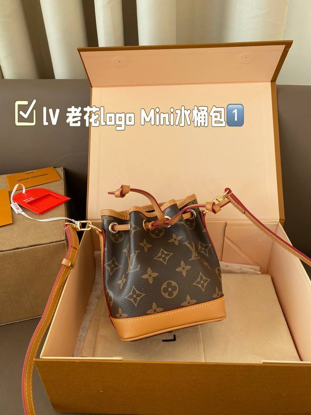 Lv Louis Vuitton Lv Noe purse 老花Logo Mini水桶包 Favorite 中号手袋这款Favorite 中号手袋以Monogr