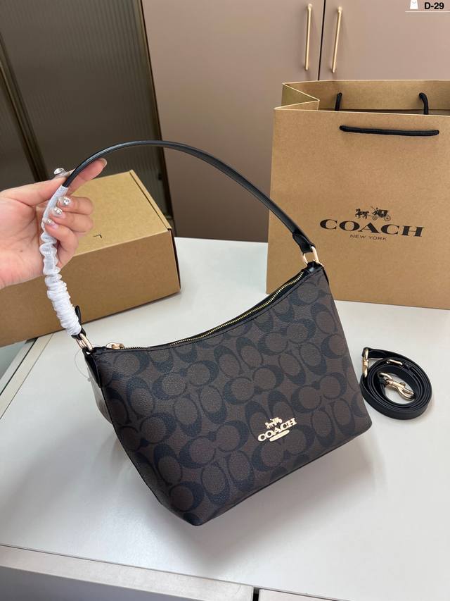 蔻驰Coach流浪包 满满的设计感 超级高级的时尚单品 D-29尺寸20×17飞机盒