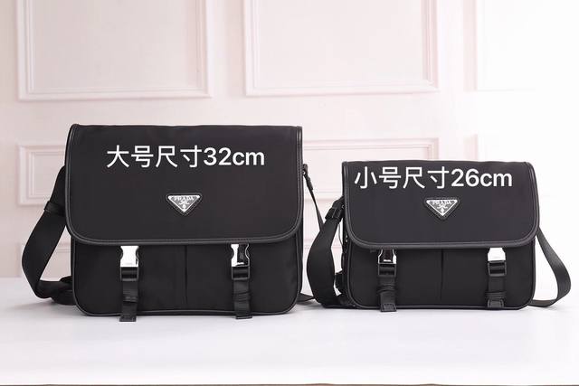prada-普拉达斜挎包官网同步 采用原版进口防水布料配原版五金 做工细节精致 手感舒服 代工 原版品质小号尺寸：26.20.9Cm310