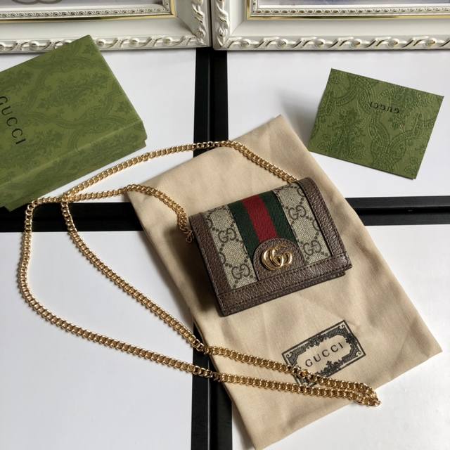 顶配版 顶级 配绿盒包装新款来袭专柜品质实物实拍！顶级原单型号：625711Pvc啡棕尺寸：11×8.5×3Cm！ 原厂包装