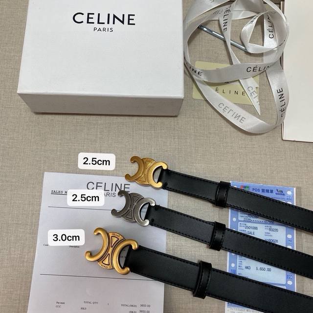 赛琳 CéLine 正品复刻，细节完美凯旋门腰带 2.5Cm 3.0Cm精品 铜扣