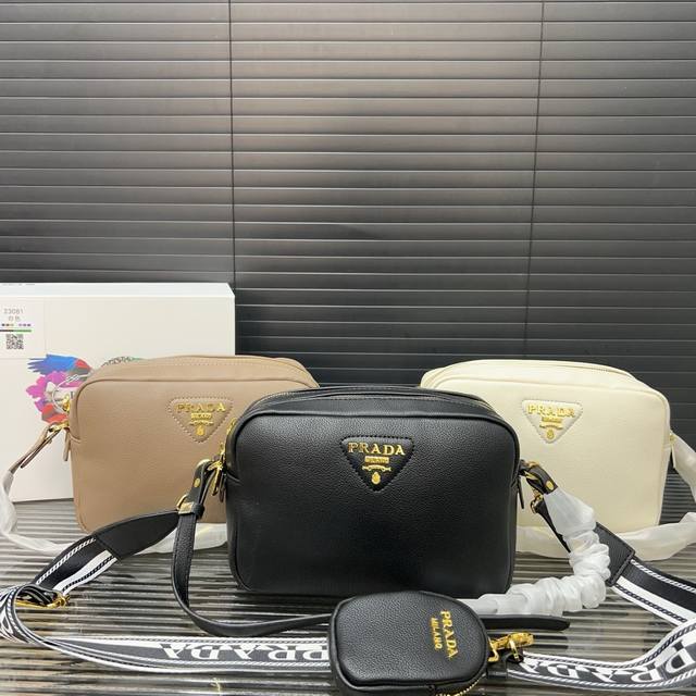 prada 普拉达 荔枝纹相机包 单肩斜挎包 经典百搭 实物拍摄 原厂原版面料 配送防尘袋 礼盒 22 X 15 Cm