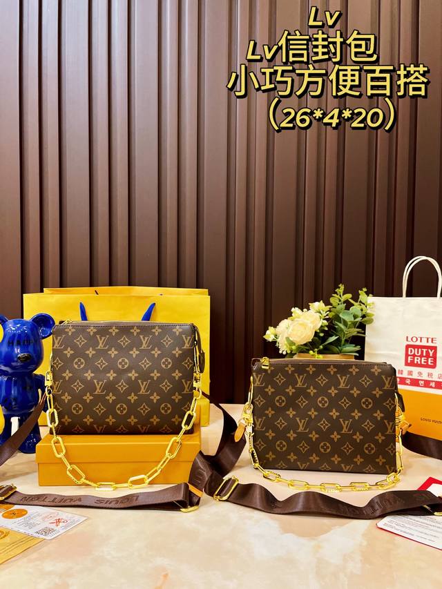 礼盒包装 Lv 新品 原厂珐琅涂层链条 浮雕渐变 锋芒乍现 全新推出 Coussin 风琴手袋 单肩斜挎包 多用款 被拿来用做手包 一般的手包都是扁扁的 但是这