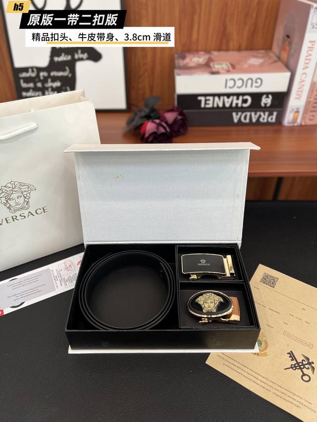 1带1扣 1带2扣 范思哲家 双扣版 滑道 1带2扣 正版开模 此款腰带双面采用原厂牛皮带身，精密电镀标志性五金搭扣 对版专柜。3.8Cm 如需木盒40