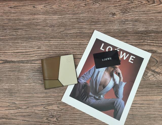 型号：L1131 颜色：咖啡 尺寸：11*1.8*9.9