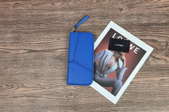 型号：L1130 颜色：蓝色 尺寸：21.5*10.5*3