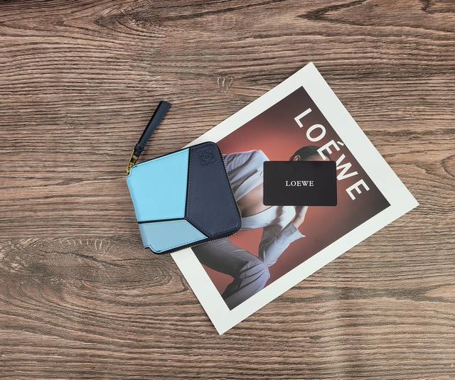 型号：L1129 颜色：兰色 尺寸：10.5*11.5