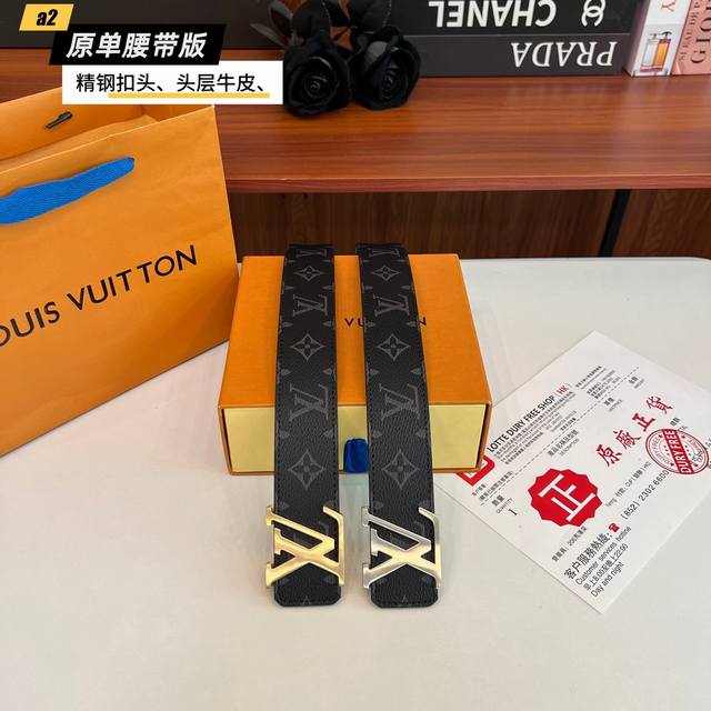 路易L驴家 寬度3.8Cm 面為原廠头层牛皮 風格效果 底為柔軟的黑色头层牛皮 經典字母精钢扣头效果 手感極佳 从买原版到开发历经数月打造而出 选料 做工细节