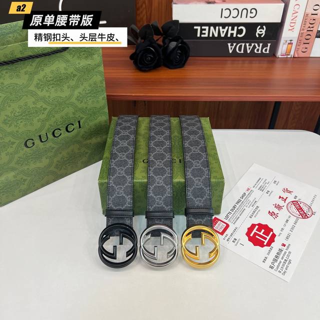 gucc古奇G家 原单新品 带身采用雙面意大利進口原廠牛皮纹 非市场普通版本 黑色经典配色 百搭适合各种场合 扣头精品设计注意细节 宽度3.8Cm