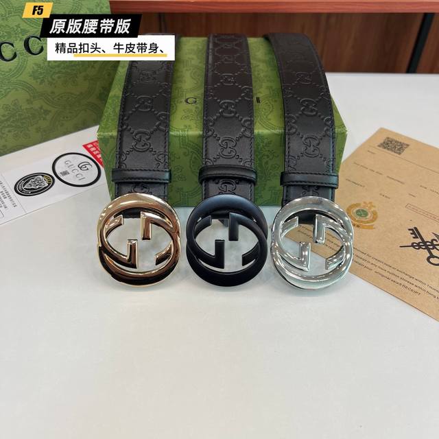 原版品质打孔 品牌：古奇G家 男款 颜色：黑 扣头：金 银 黑 扣头：原版精品纯铜五金扣头 带身：原版牛皮 尺寸：宽约：3.8Cm 长约：95Cm-125Cm