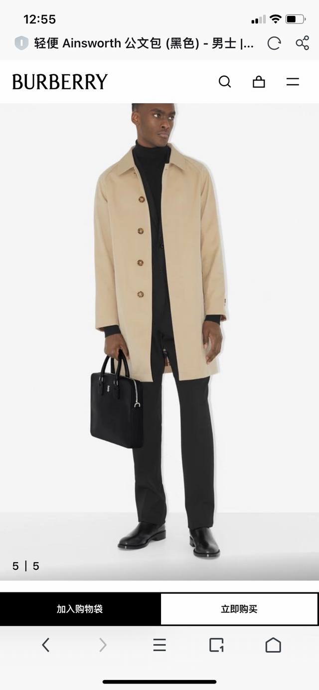 纤巧立挺的设计，选用意大利鞣制粒纹皮革材质打造，装饰镀钯金 Tb 专属标识。 尺寸：27 X 5 X 37.5Cm 顶部轧制皮革提柄 可拆可调式肩背带 1个外侧