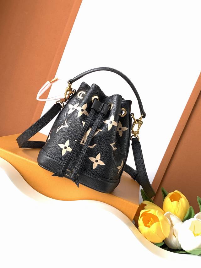 特级加强版 动态变码芯片 Nano Noé 手袋 型号： M46291黑 皮料： 是意大利A级皮料 五金： 采用进口A级全钢五金 包装： 全套原厂Mb包装 尺寸