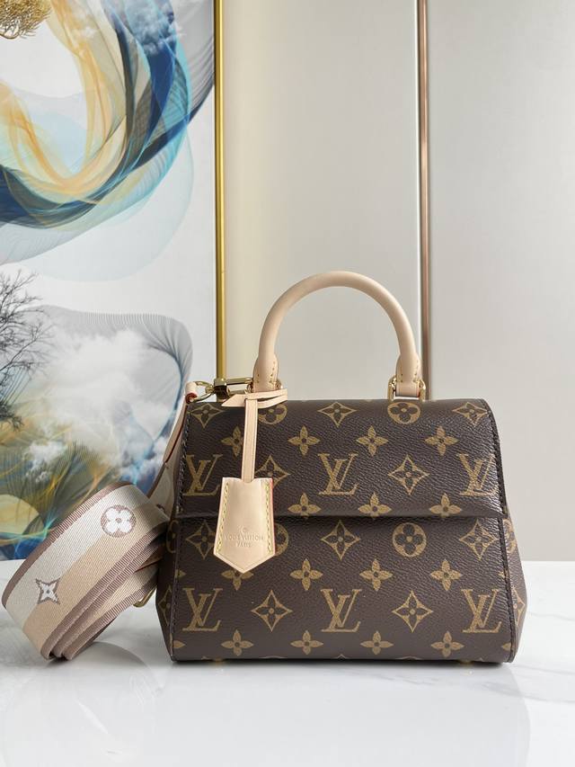 变码芯片顶级原单M46055 尺寸: 20×16×7.5Cm Cluny Mini 老花斜挎包