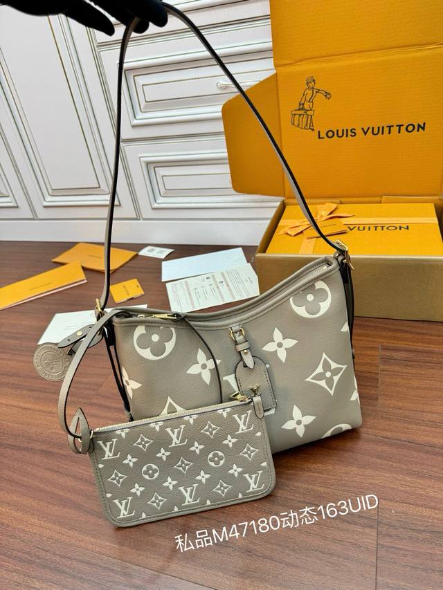 独家163首发型号:M47180私品 163动态Uid 进口菱形面料 品质第九次升级,进口原厂皮.专柜同步,动态电子芯片、礼品袋、保护纸,铜版电子标签、合格证 独家163首发型号:M47180私品 163动态Uid 进口菱形面料 品质第九次升级,进口原厂皮.专柜同步,动态电子芯片、礼品袋、保护纸,铜版电子标签、合格证