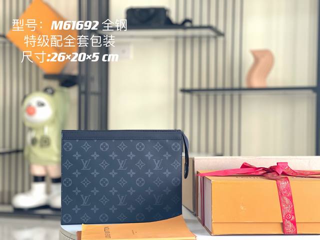 芯片钢 特级配全套包装 特级全钢五金 原厂皮 M61692 黑花 皮料是意大利A级皮料是在于品质、五金、面料、手工、油边、A级出品、图片跟产品一致丶配全套包装.