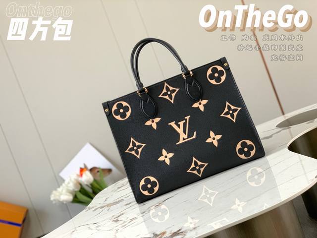 特级原厂，专供代购，M45495黑， 详细尺寸34.0 X 26.0 X 13.0