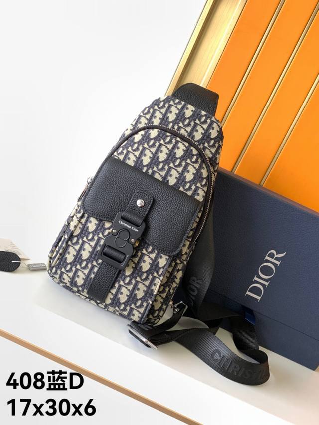 胸包：408#蓝D，顶级原单货专柜休闲时尚胸包，高端大气，时尚有品味，专柜同款钢锁，原单专用高端防水布配头层牛皮，专柜标准布，超级实用，打上专柜Logo五金配件