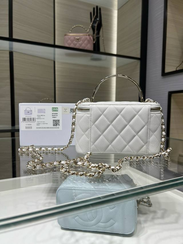 chanel 25S 新款 手柄长盒子 Coco Crush菱格纹 手柄化妆包 A P5970Y 9.5X17X8Cm