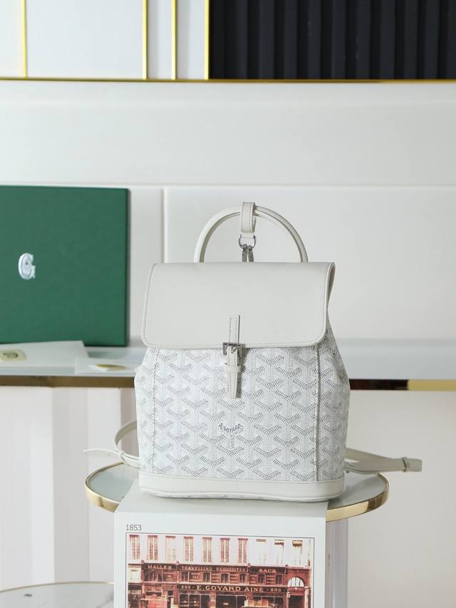 原厂皮 特级品质 原厂货 Goyard Aln迷你 双肩包纽扣款送原版礼品盒升级版说明书丝带 Aln迷你双肩包是浓缩的Aln中号版，注重模和多功能性，设有一组巧